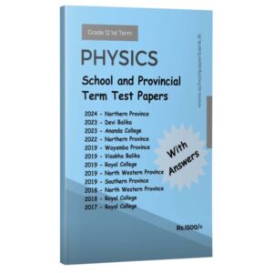 EM-Phy-12-1st-600x600 Physics 12 1st term test papers English medium