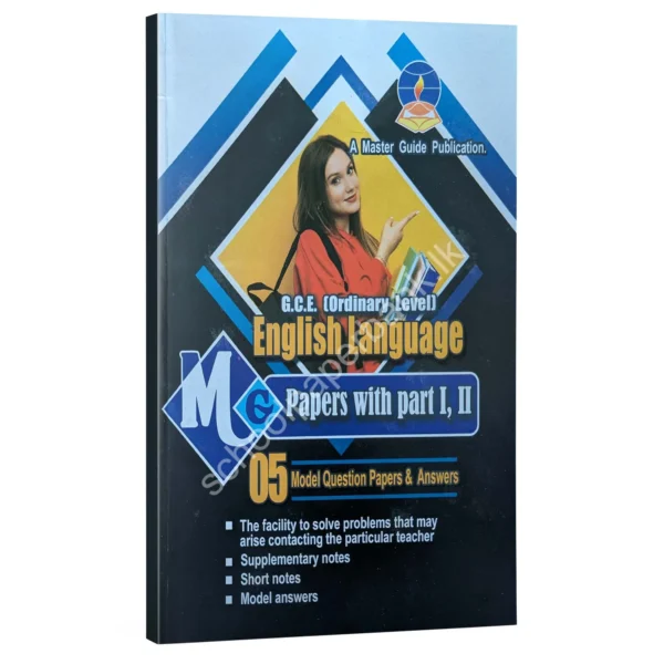 EnglishModel English Language Master Guide O/L - Model Questions