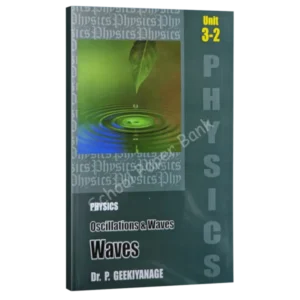 Geekiyanage-3_2-EM-600x600 Geekiyanage Waves