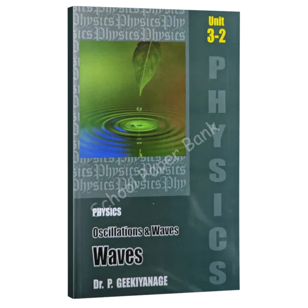 Geekiyanage-3_2-EM-600x600 Geekiyanage Waves