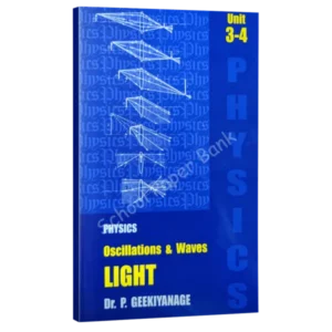 Geekiyanage-3_4-EM-600x600 Geekiyanage Light