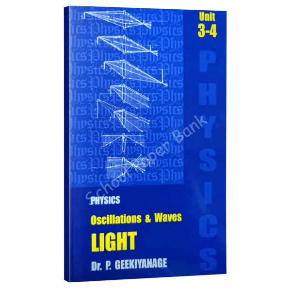 Geekiyanage-3_4-EM-600x600 Geekiyanage Light