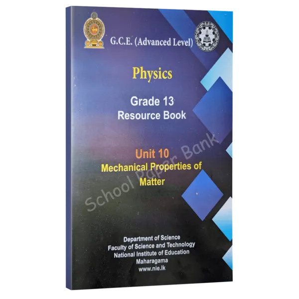 Phy-10-EM-600x600 Physics resource books - mechanical properties of matters