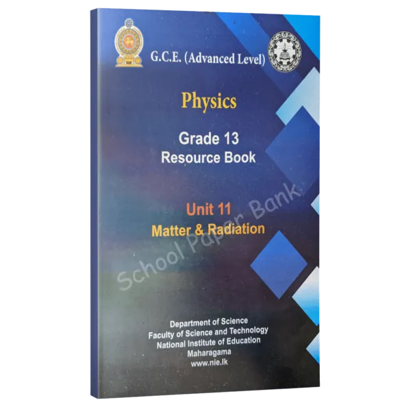 Phy-11-EM-600x600 Physics Resource books - matter and radiation