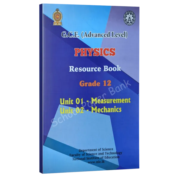 Phy-12-EM-600x600 Physics Resource books - Measurements & Mechanics- unit 1&2
