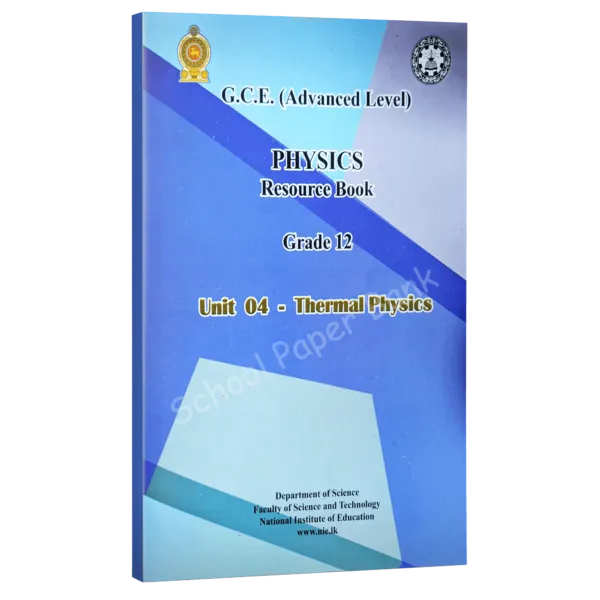 Phy-4-EM-600x600 Physics resource books - Thernal physics
