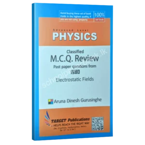 Target Physics Electric Field