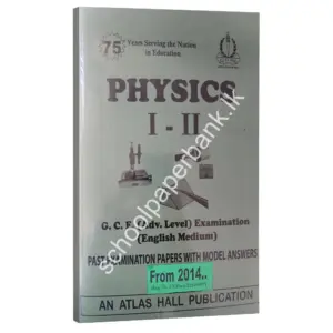 Physics Past Papers