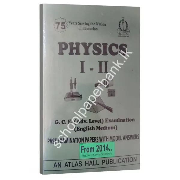 Physics Past Papers
