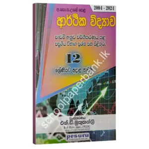 Econ pesuru 12