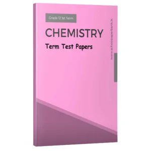 EM Che 12 1 Chemistry | 12 1st Term | English Medium