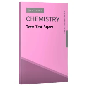 Chemistry | 13 3rd Term | English Medium