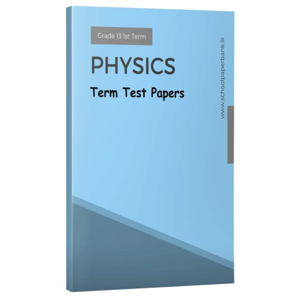 EM Phy 13 1 Physics | 13 1st Term | English Medium