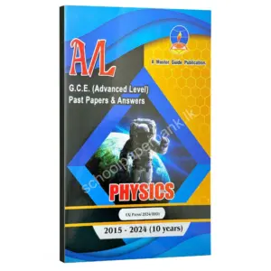 Em Master Guide Physics Physics Master Guide Past Papers (English Medium) 2024