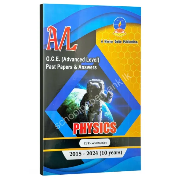 Em Master Guide Physics Physics Master Guide Past Papers (English Medium) 2024