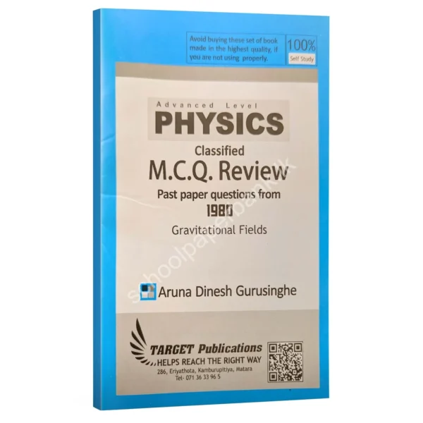 Target Gravitational Fields Target Physics | Gravitational Fields (Unit 5) Classified M.C.Q Review 1980 – 2020