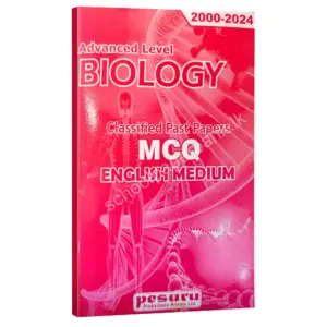 Em pesuru bio mcq Em pesuru bio mcq