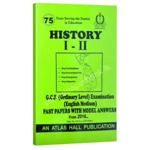 OL History em AtlasHall History OL | History | Atlas Hall