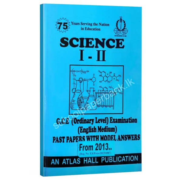 OL Science em AtlasHall Science OL | විද්යාව පසුගිය විභාග ප්රශ්නෝත්තර | Atlas Hall