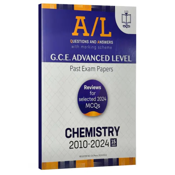 Chemistry Past Papers | Sadeepa | English Medium