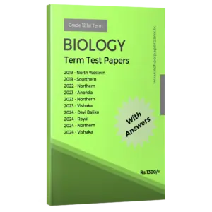 Bio 12 1st em Biology | 12 1st Term Test Papers | English Medium