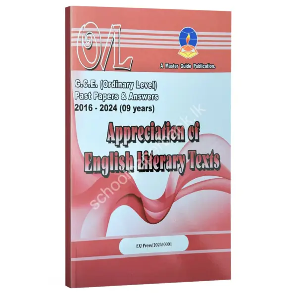 English_Lit English Literature Master Guide O/L 2024 | English Medium
