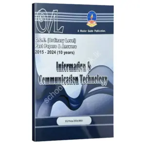 ICT_EM ICT Master Guide O/L 2024 | English Medium
