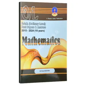 Maths_EM Mathematics Master Guide O/L 2024 | English Medium