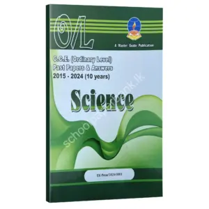 Science_EM Science Master Guide O/L 2024 | English Medium