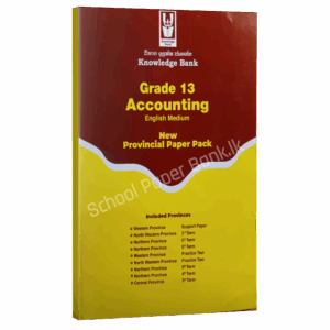 Accounting | Grade 13 | Provincial Paper Book | English Medium | Knowledge Bank