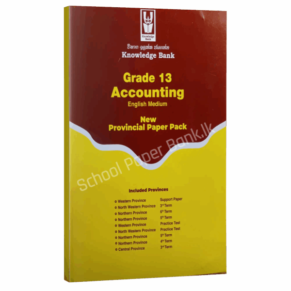 Accounting | Grade 13 | Provincial Paper Book | English Medium | Knowledge Bank