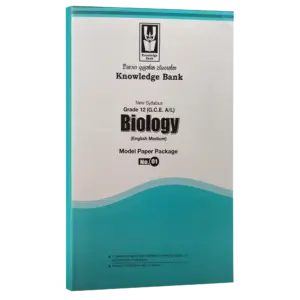 Biology| Grade 12 |  Model Paper 01 | English Medium  | Knowledge Bank