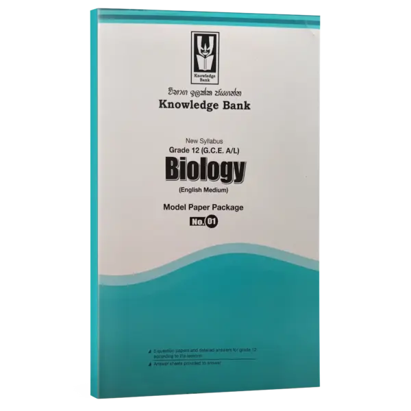 Biology| Grade 12 |  Model Paper 01 | English Medium  | Knowledge Bank