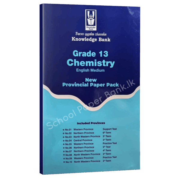 Chemistry | Grade 13 | Provincial Papers | English Medium | Knowledge Bank