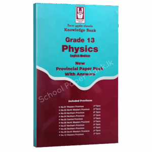 Physics | Grade 13 | English Medium | PRO  | Knowledge Bank