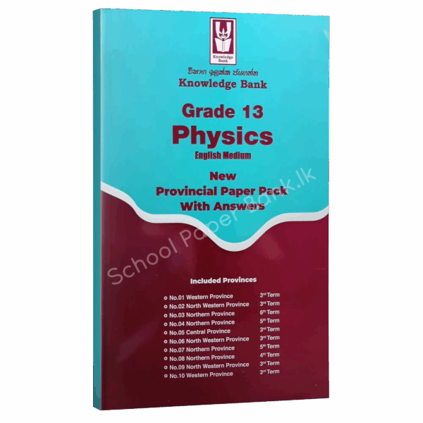 Physics EM P Physics | Grade 13 | English Medium | PRO | Knowledge Bank