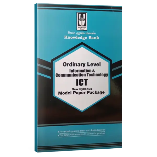 em OL ICT model paper (1) ICT | O/L | Model paper | English Medium | Knowledge Bank
