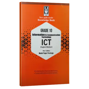 ICT | Grade 10 Model Paper | English Medium  | Knowledge Bank