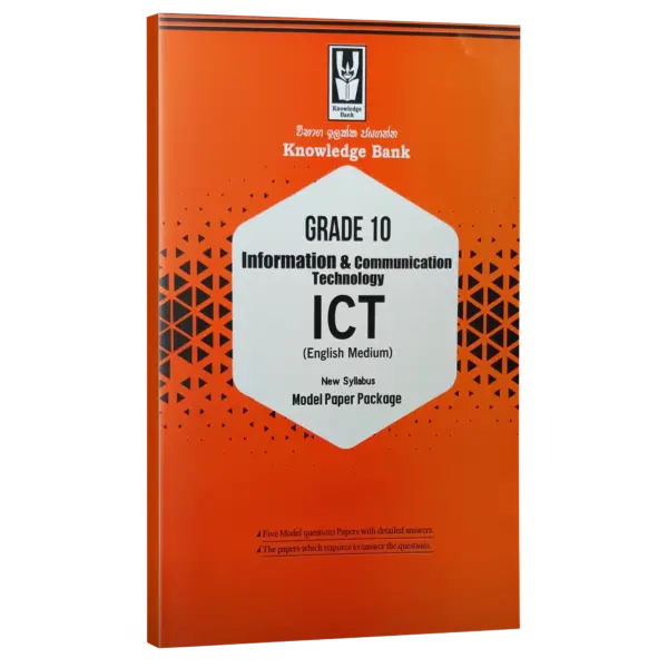 ICT | Grade 10 Model Paper | English Medium  | Knowledge Bank