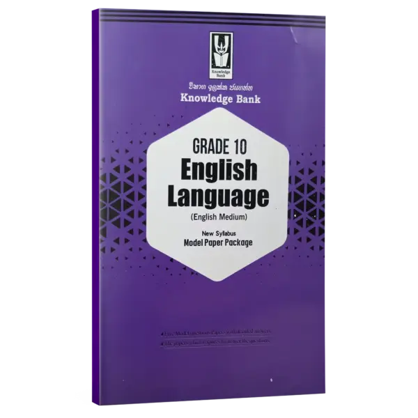 em OL english language model paper English Language | Grade 10 Model Paper | English Medium | Knowledge Bank