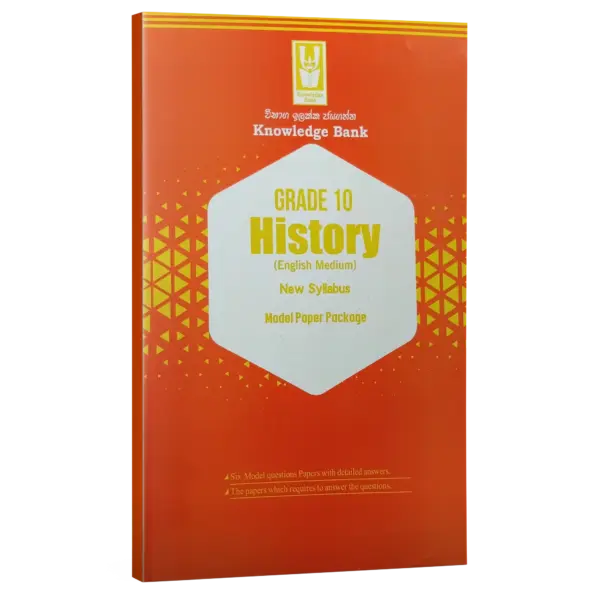 em OL history model paper History | Grade 10 Model Paper | English Medium | Knowledge Bank