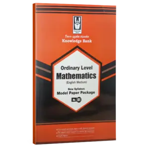 Maths | 01 | | O/L | Model paper | English Medium  | Knowledge Bank