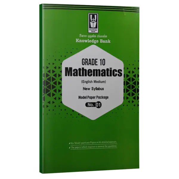 em OL mathematics model paper 01 Mathematics| Grade 10 Model Paper 01 | English Medium | Knowledge Bank