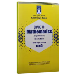 Mathematics| Grade 10 Model Paper 02 | English Medium  | Knowledge Bank