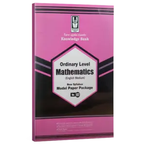 Maths | 02 | | O/L | Model paper | English Medium  | Knowledge Bank
