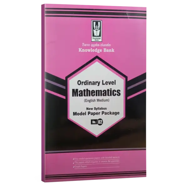 Maths | 02 | | O/L | Model paper | English Medium  | Knowledge Bank