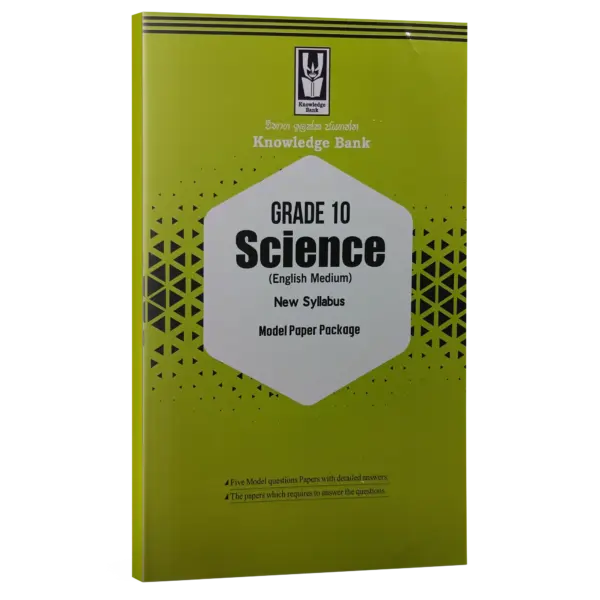 Science | Grade 10 Model Paper | English Medium  | Knowledge Bank