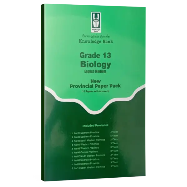 em kb biology grade 13 provincial paper Biology | Grade 13 | Provincial paper | English Medium
