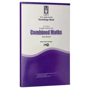 em kb combined maths model paper 01 Combined Maths | Grade 13 | Model paper 01| English Medium