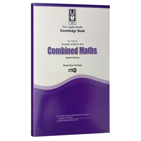 em kb combined maths model paper 01 Combined Maths | Grade 13 | Model paper 01| English Medium